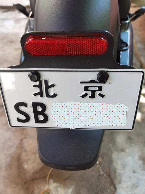 北京电动车牌出租:稀缺资源引爆市场热潮!