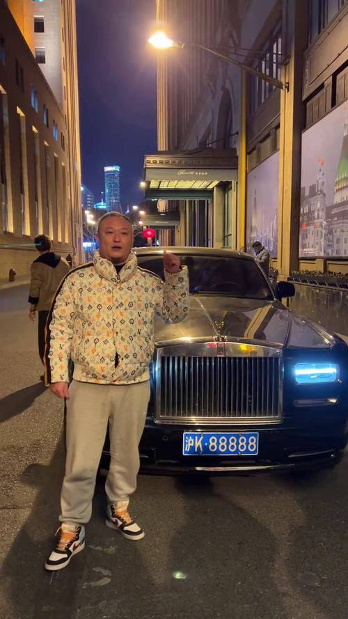 保定车牌靓号惊现88888”,车主喜提天价车牌!