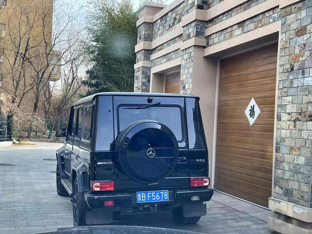 山东车牌连号”大放异彩,豪华靓号备受追捧!