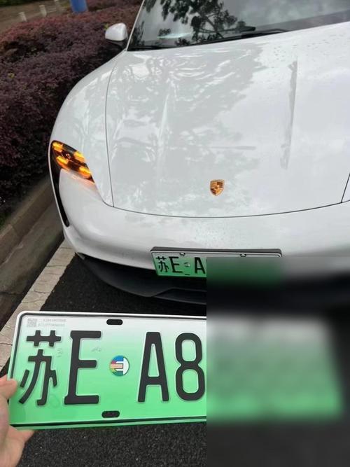 江苏独家靓号车牌,绝版稀有,心动价出售!
