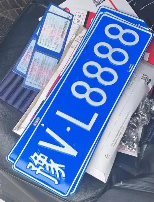 桂A车牌:传奇靓号背后的故事