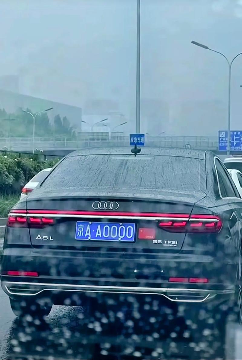 常州车牌照靓号竞拍:车牌中的明星诞生记