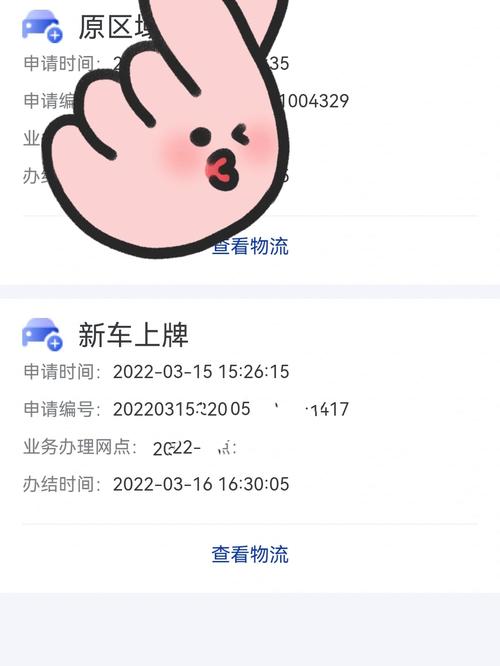 留学生热议:杭州车牌竟成为留学回国创业者的新宠儿