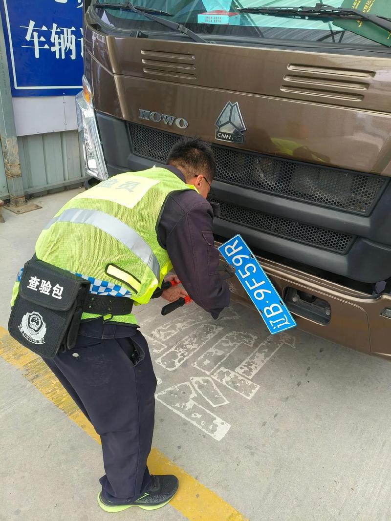 探寻沈阳车牌靓号新捷径:一通电话,尊享专属车牌服务