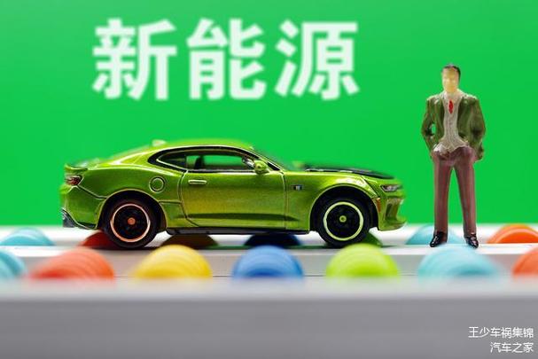 深圳车牌新规下的混动车型:绿色出行,车牌优先!