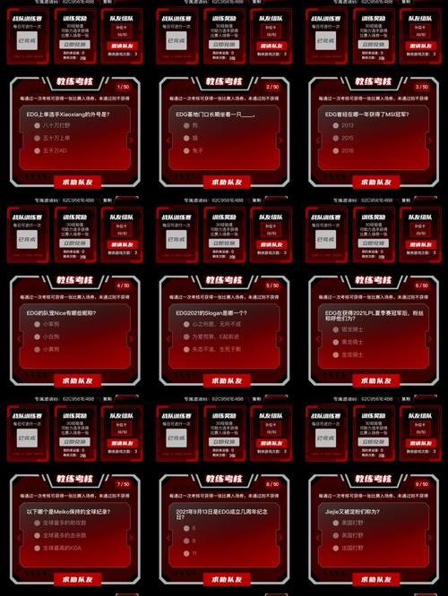 车牌靓号aabbb:传奇号码背后的故事