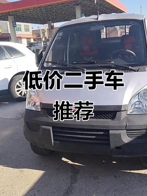 厦门车牌助力,二手车市场火爆,优质好车等你来抢!