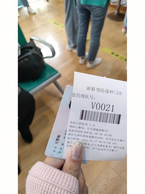 贵阳车牌摇号政策升级,车主们面临新挑战