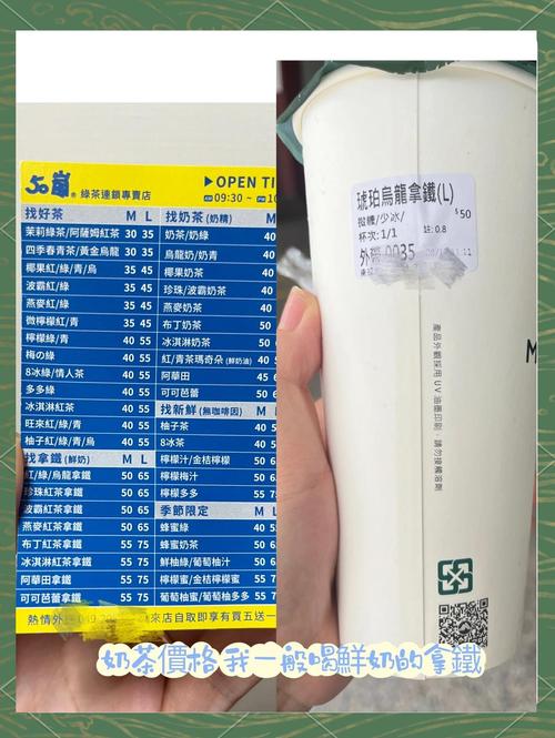 台湾车牌靓号,价格:你可知其背后价值几何?