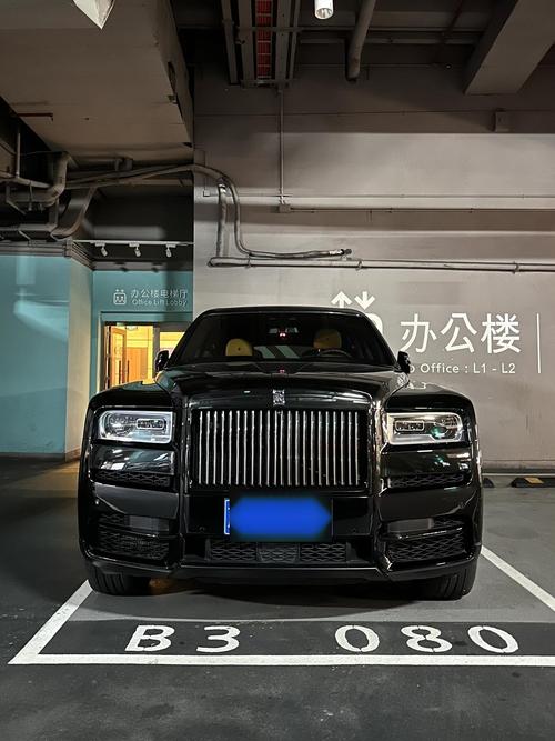 2018郑州车牌靓号惊现天价,车主喜提绝版车牌!”