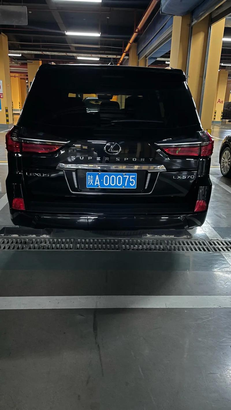 济南车牌金镶玉,靓号发放引关注