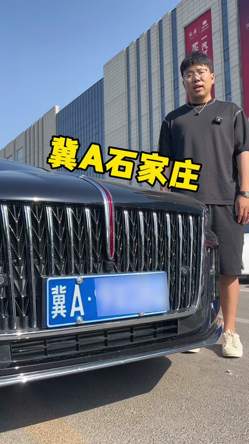油都风采,大庆车牌靓号闪耀登场