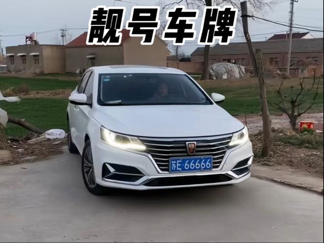 探寻化州车牌靓号背后的独特魅力