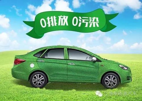 西安新能源车牌号段热抢,绿色出行新潮流!