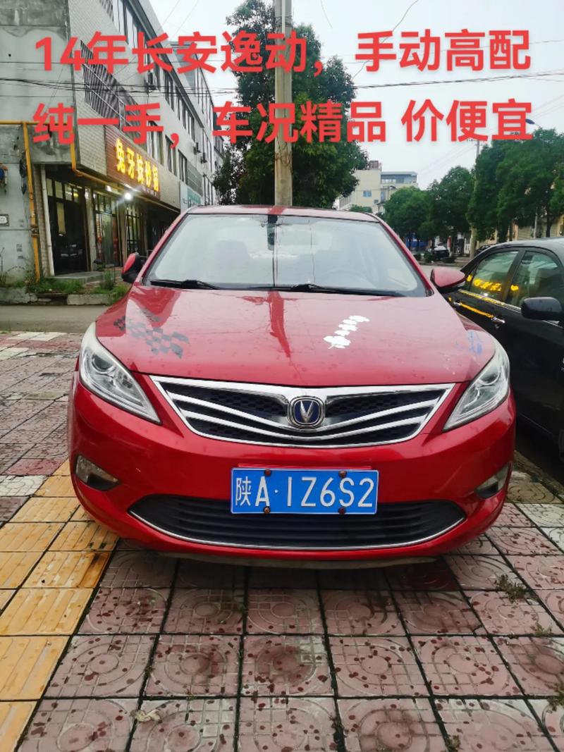 泰安车牌靓号热转让,错过再无!
