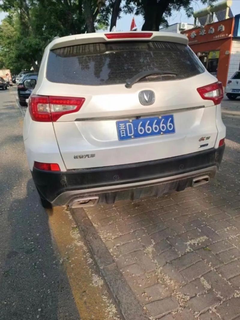 淮北车牌靓号45678:车牌中的传奇,数字的魅力