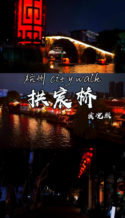 外地车牌周末杭州游:探秘杭城魅力,共享繁华盛景