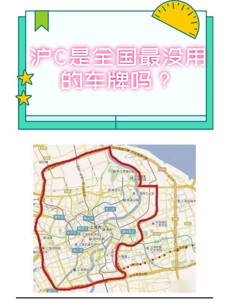 车牌不用会怎样?不用车牌的惊人后果!