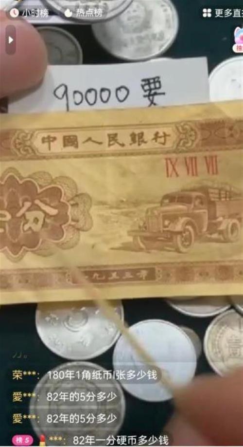宁阳车牌靓号001诚意求购,万元诚意等你来夺!”