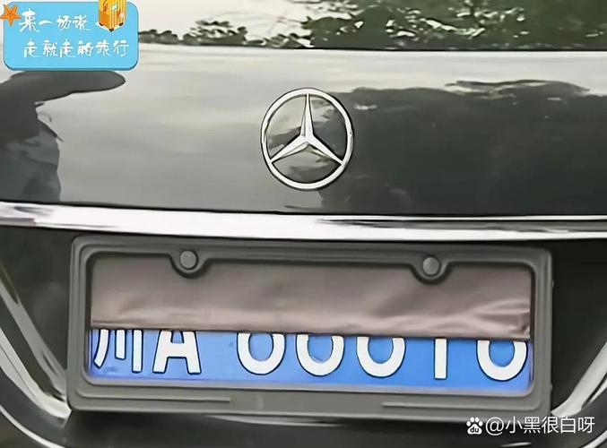 南通6666车牌,车牌中的明星瞩目