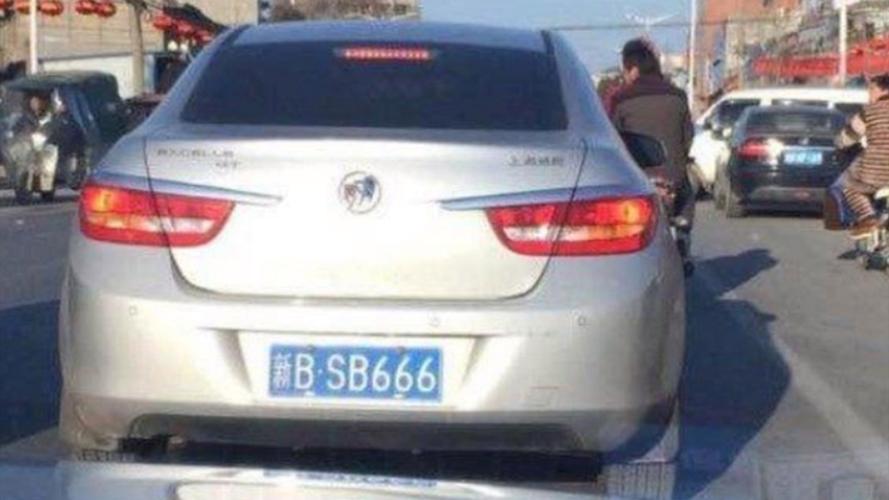 新乡车牌666号:车牌背后的传奇故事
