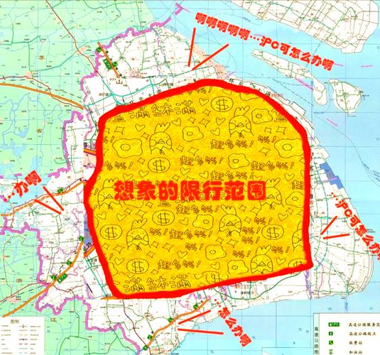 沪深广京四地车牌齐发力,共绘未来出行蓝图