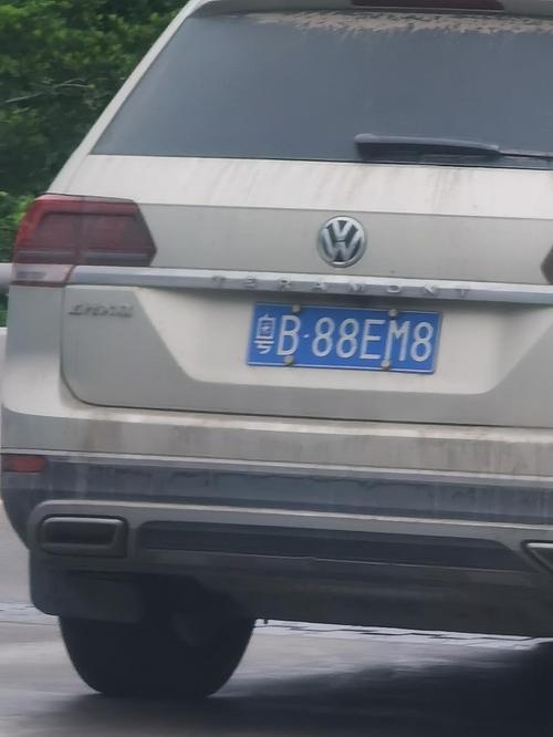 孝感车牌热抢!绝版靓号车牌限时出售,错过再无!