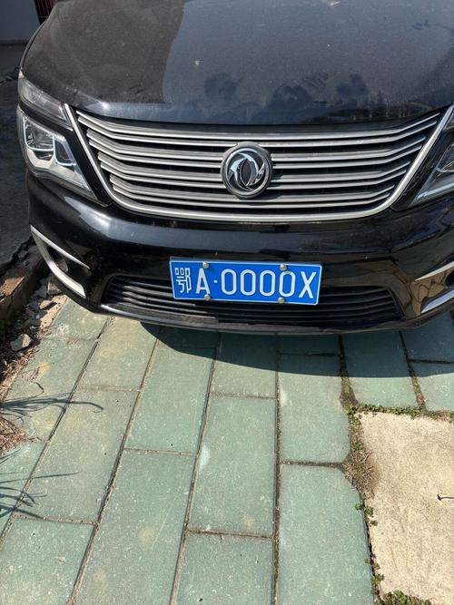廊坊车牌靓号:一牌难求,彰显尊贵身份!”