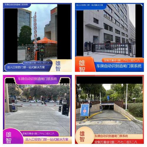 车牌定位技术新突破:智能算法助您轻松识别车辆位置