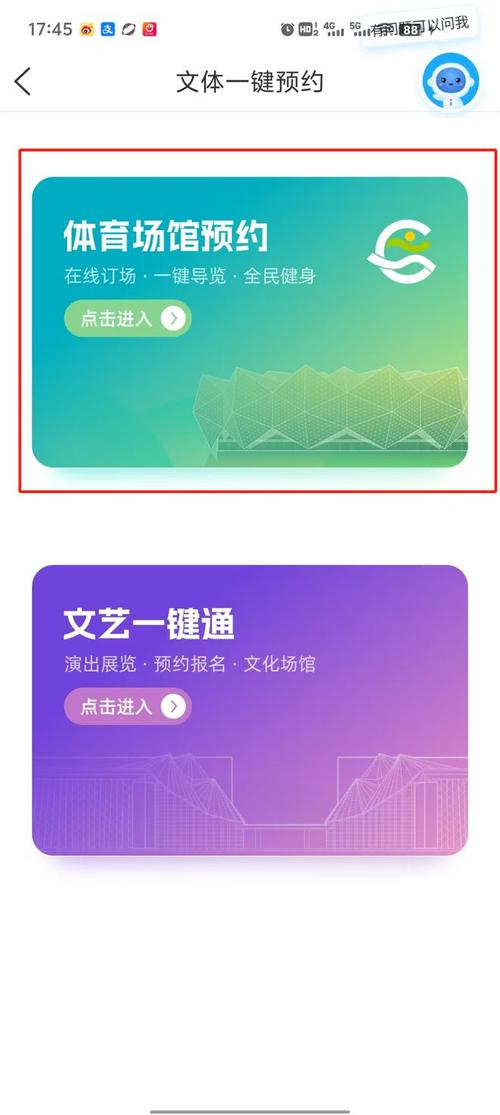 汕头车牌摇号靓号最新查询指南