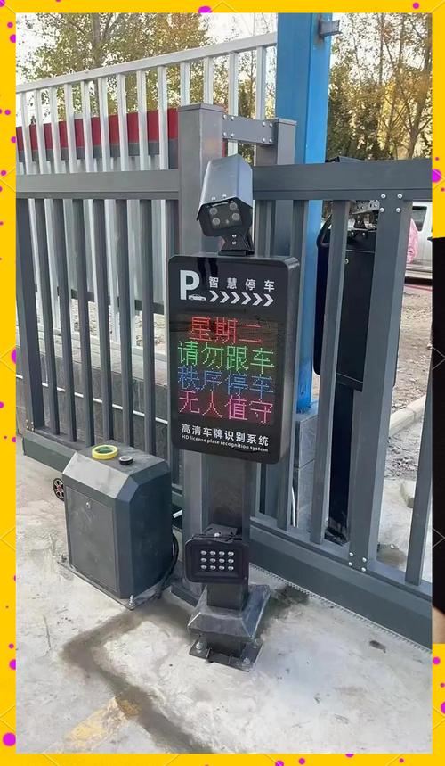 新能源车牌识别难题:智能时代下的交通挑战