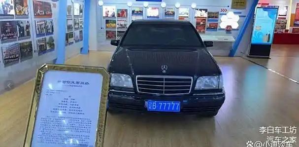 大连绝版车牌靓号,错过不再!抢购从速!”