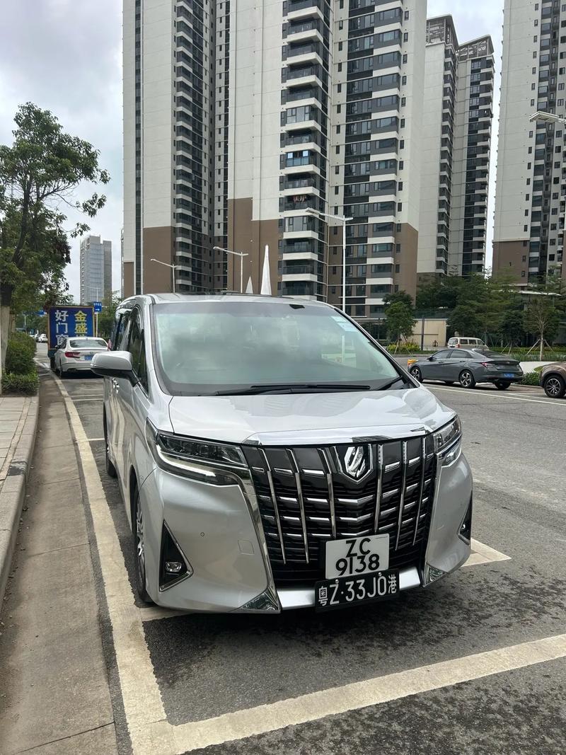 粤A至粤Z:广东省各城市车牌背后的文化魅力