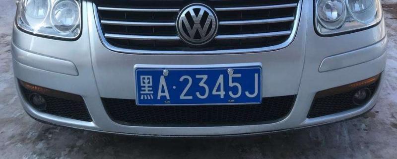 探寻安阳车牌靓号背后的神秘电话号码