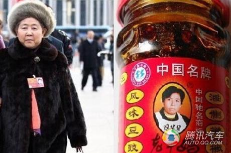 唐山车牌BWB:车牌中的传奇,车牌界的明星