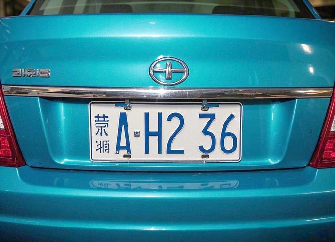 APSA888:我国最牛车牌背后的传奇故事