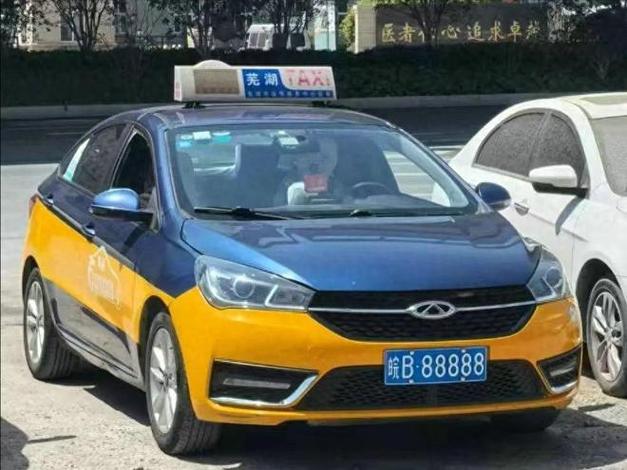 安徽车牌靓号价值:十大热门号码排名出炉!
