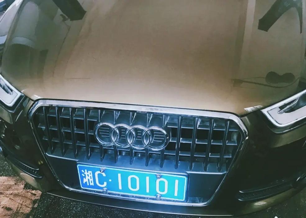 浏阳车牌号靓号惊艳亮相,车主喜提百万价值吉祥车牌!”