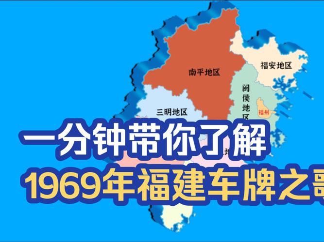 厦门车牌靓号回收:见证城市文化变迁的见证者