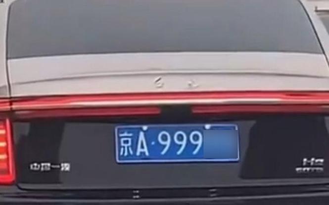 5555车牌靓号:车牌界的明星,带你领略非凡风采