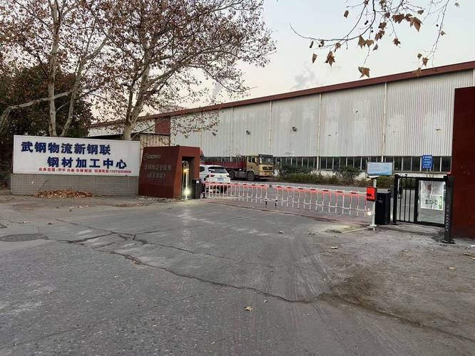 沧州靓号车牌电动,尽享出行新风尚