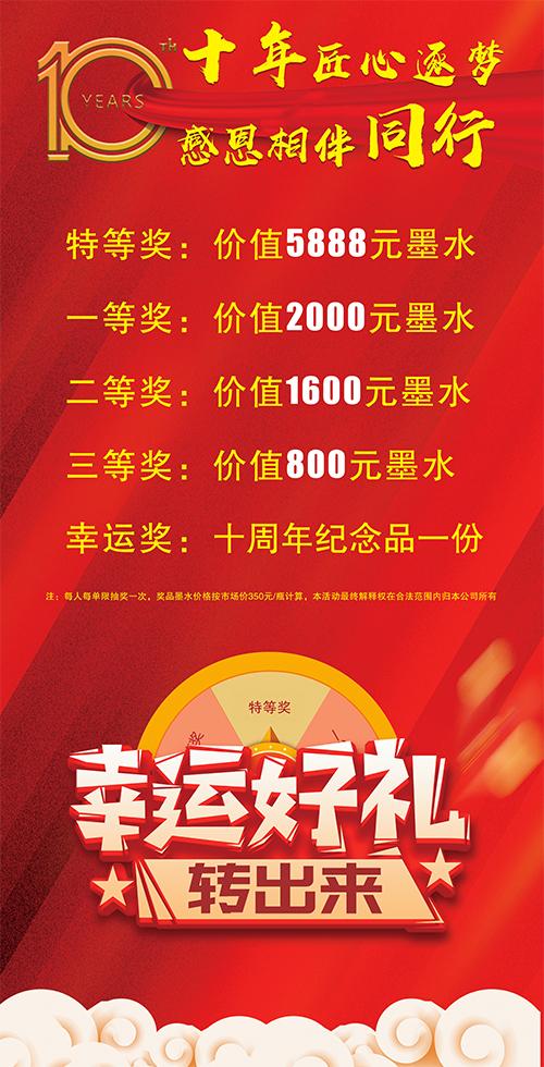 当阳车牌靓号,稀有号码抢购中,错过不再有!”
