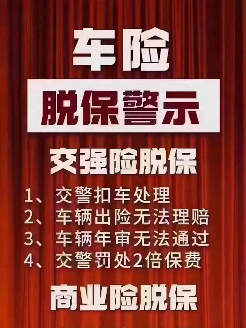 油车牌照保留期限新规出炉,车主们注意了!