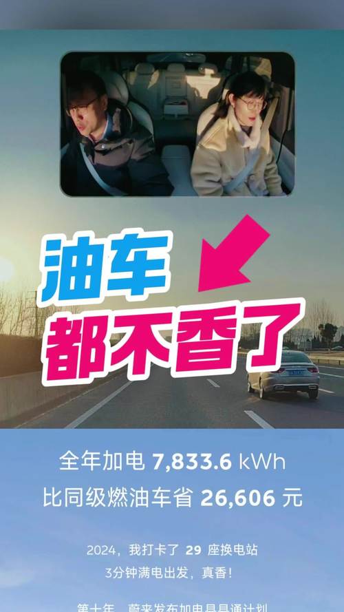 油车牌照保留期限新规出炉,车主们注意了!