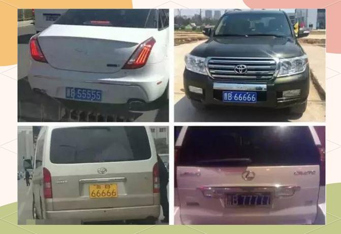 汕尾车牌靓号:车牌背后的故事与期待