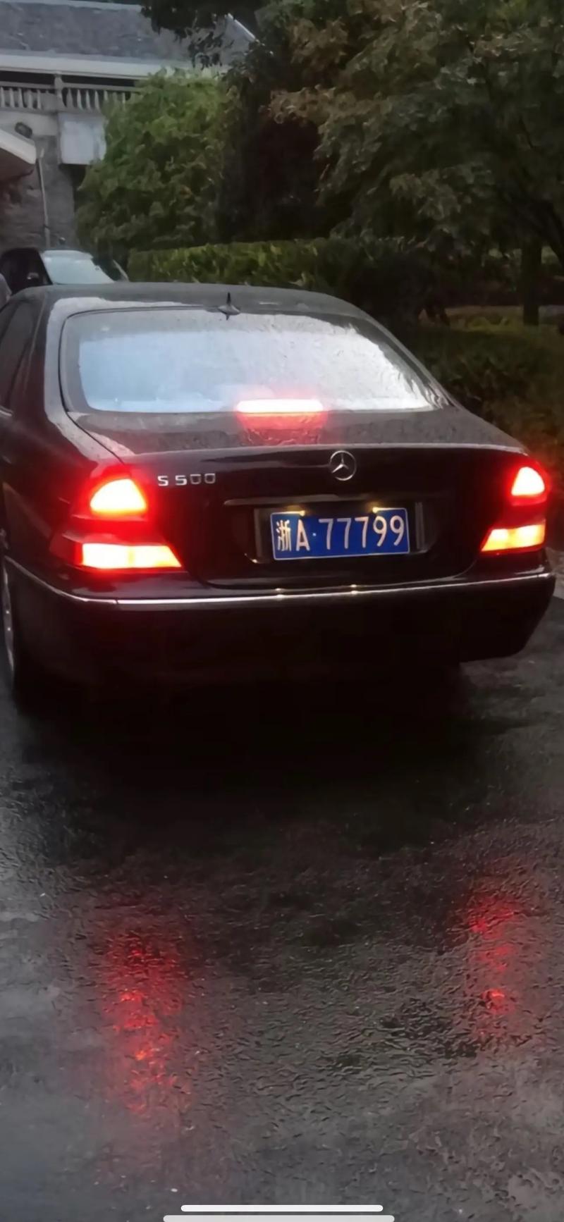 7777车牌,传奇数字的尊贵象征
