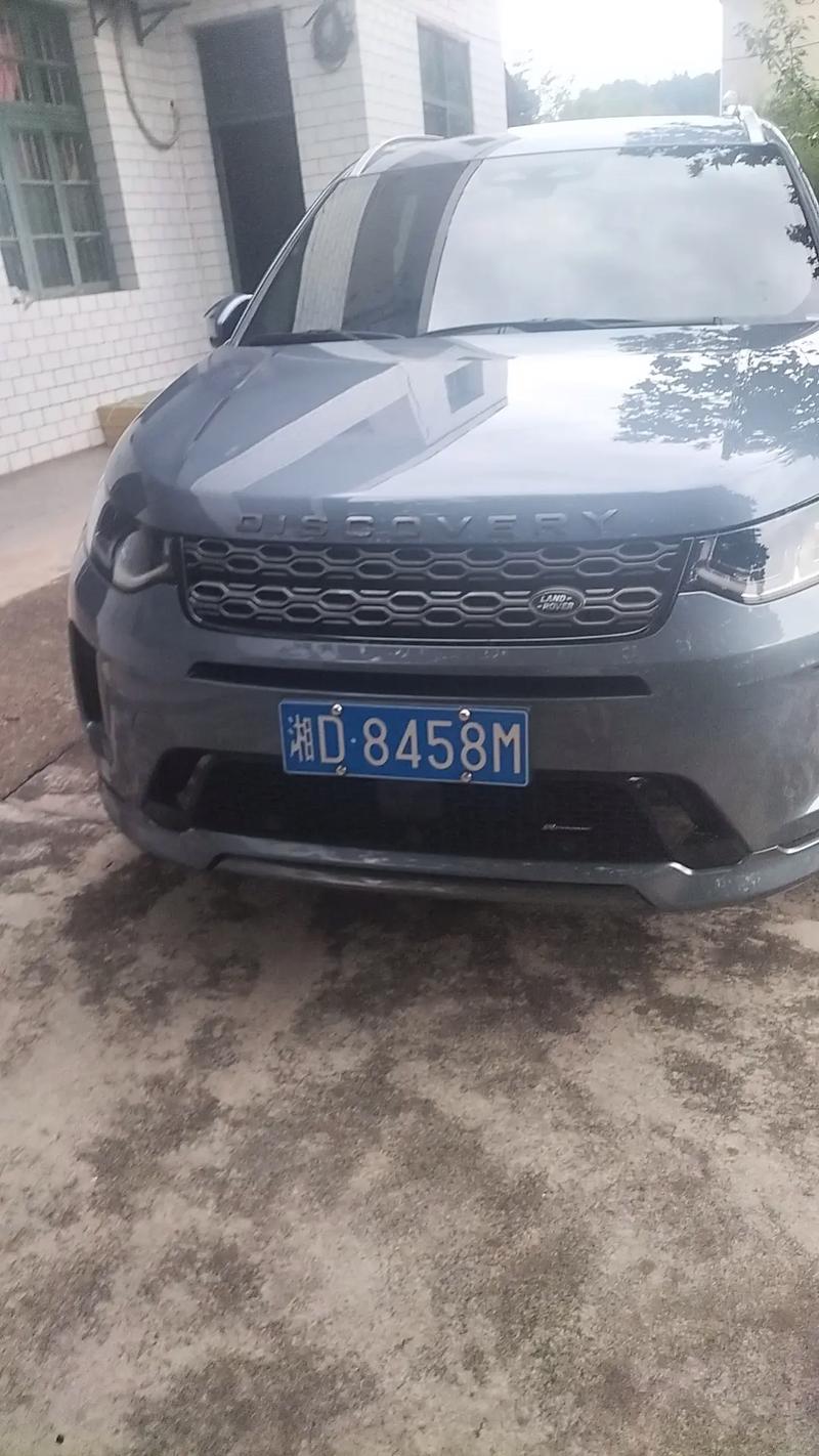 湘J2开头的车牌:长沙这座城市的独特魅力!
