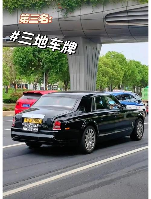 景洪市车牌靓号:一牌难求,车主们争相追捧的焦点!”