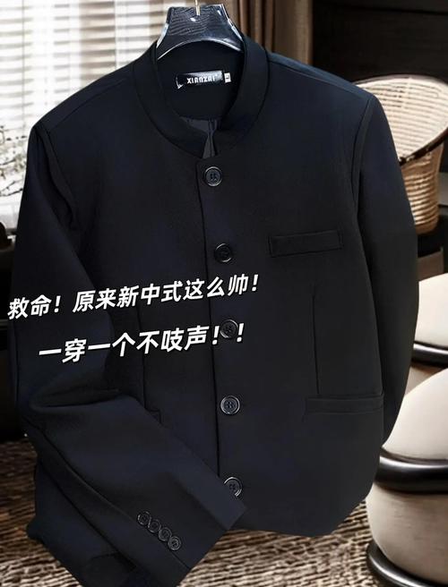 佳木斯特色穿搭:黑色短袖配上黑色车牌,潮流新风尚!