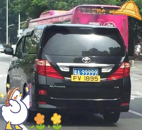广州车牌或成终身制?车主们欢呼:车牌不再难求!